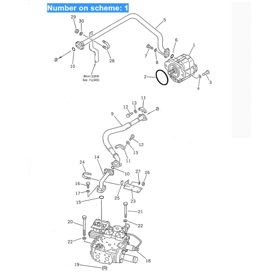 For Komatsu Wheel Loader WA450-1 WA470-1 Steering Pump 705-12-37010
